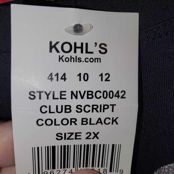 Breakfast Club Tee 2x Lot 2 NEW T Shirt 18 20 Black Silver Glitter White Warhol - Picture 6 of 13